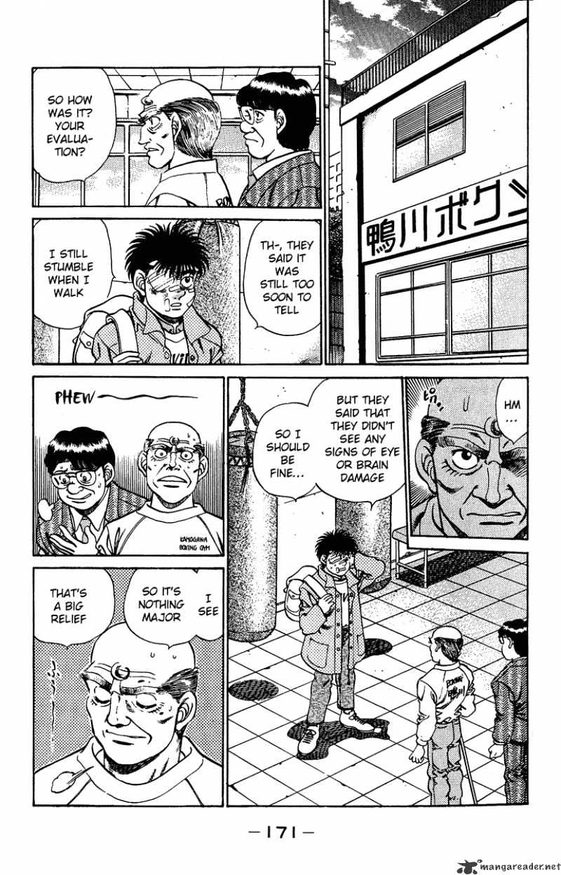 Hajime no Ippo: Fighting Spirit, Chapter 196 image 11